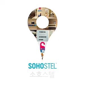 Hostel Sohostel Korea, Busan